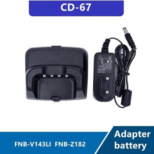 Walkie-talkie charger CD-67 is suitable for EVX-Z61/62 C71/C79 D281/288 seat charger