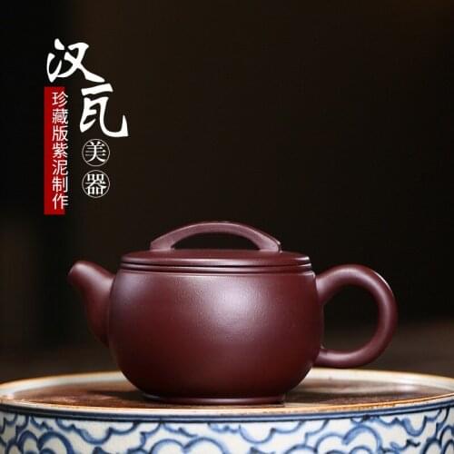 Yixing recommended half 170 ml hand sketch han tile famous ore old purple clay kung fu tea set optical element