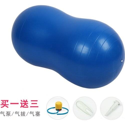 New Durable Explosion-proof Gym Fitness Stability Exercise Pink Purple blue Peanut Ball Aerobic Yoga Peanut ball