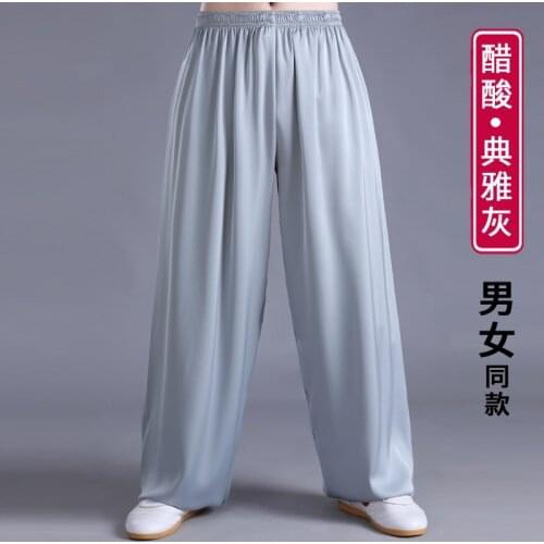 Tai chi kungfu meditation wushu pant men women sweatpants loose wide leg long running jogging yoga casual workout gym trousers