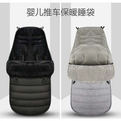 Baby stroller sleeping bag thickened warm foot cover
