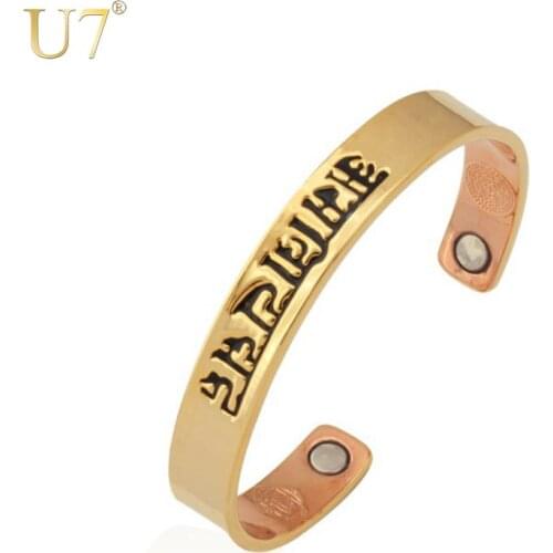 U7 Wrist Bracelets