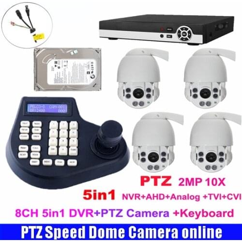 8CH 1080P 5-in-1 AHD DVR HD PTZ 2MP Middle Speed dome Camera 10x zoom IR 50m Waterproof outdoor camera with control keyboard
