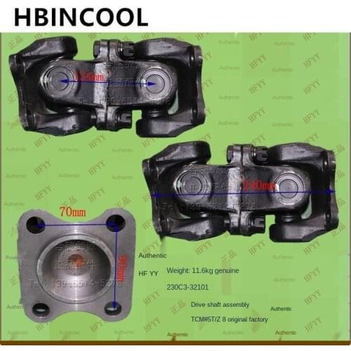 For forklift accessories forklift drive shaft assembly 230C3-32101 TCM 5T/Z8 original factory high quality forklift accessories