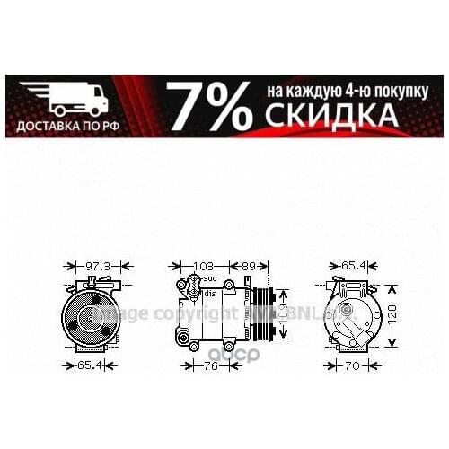 Компрессоры кондиционеров AVA China At AliExpress