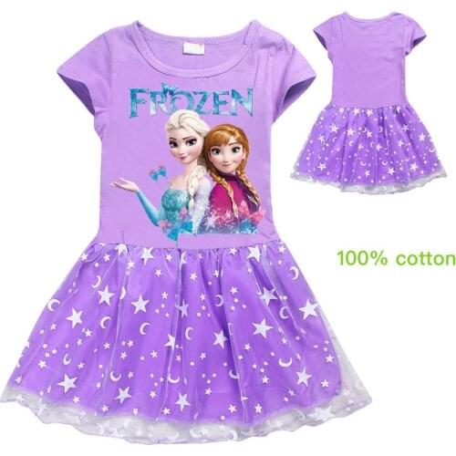 Kids Girls Clothing My Little Baby girl Dresses Causal Dress Costume For Kid Clothes