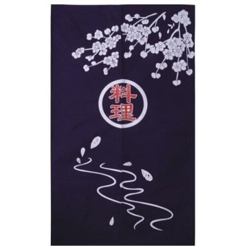 Customized Accept) Korea/Japan/China Sushi Restaurant Kitchen Hanging Doorway Cloth Curtain-SUSHI