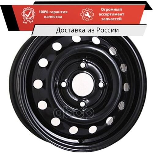 Trebl Wheels, Disks And Accessories