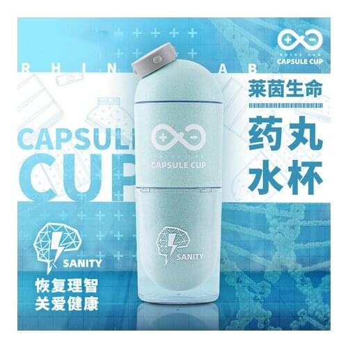 Anime Game Arknights Rhine Lab Cosplay Cup Water Drinking Vaccum Thermos Bottle Student detachable Capsule Pill Cup Gifts Anime