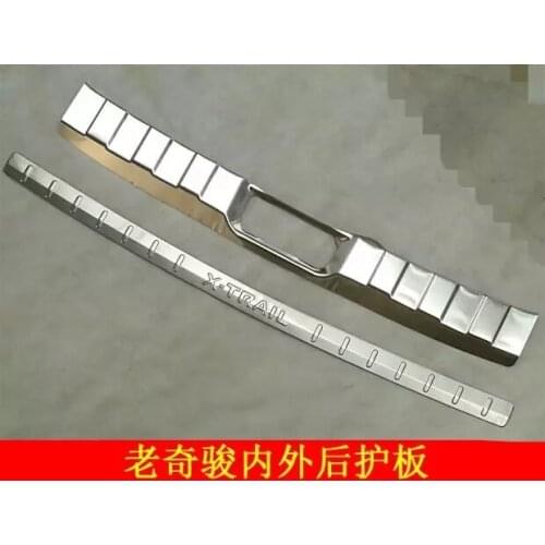 High-quality stainless steel Scuff Plate/Door Sill and Rear bumper Protector Sill for Nissan X-Trail X Trail 2008--2013