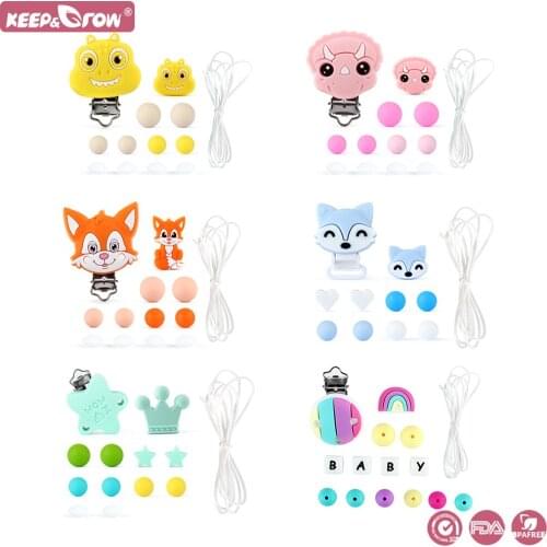 Baby Silicoen Teether Beads DIY Pacifier Chain Clips Animal Set BPA Free Baby Teething Necklace Accessories Cartoon Chew Toys