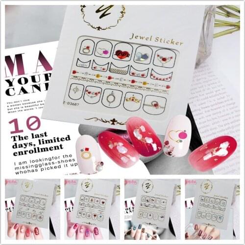 Dingdian Nail Art Stickers