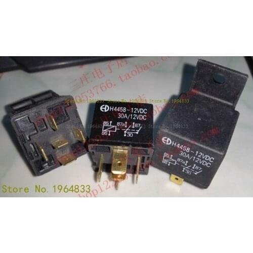 H4458-12VDC V4-2A-12V