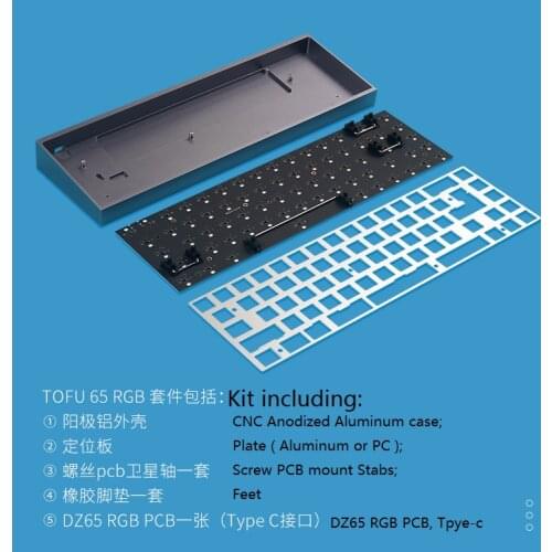 RGB TOFU65 kit Hot swap PCB Aluminum case DZ65 RGB for 68 mechanical keyboard kit from KBDFANS TOFU 65