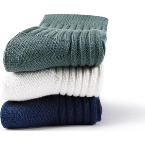 LPZBMHSOCK Men's Knitted Socks