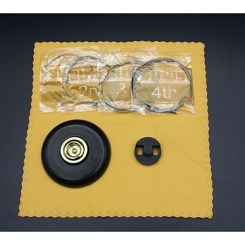 IRIN 4-in-1 Cello String Set Mute Silencer Endpin Stop Stopper Cleaning Cloth Accessories Kit