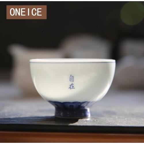 Chinese Style Delicate Handmade 55ml SmallTea Cup Jingdezhen Rough pottery Tea bowl Hand Painted Lotus Cup