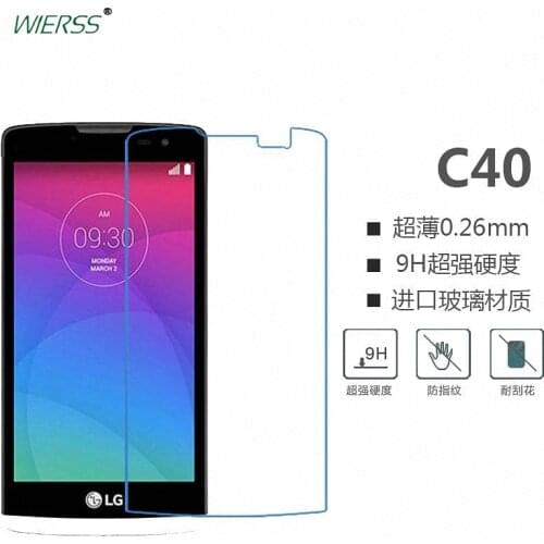 Tempered Glass Screen Protector Guard Film For LG Leon (4G LTE Dual SIM) H340N H320 H324 H345 C50 C40 Tribute 2 Tribute Duo