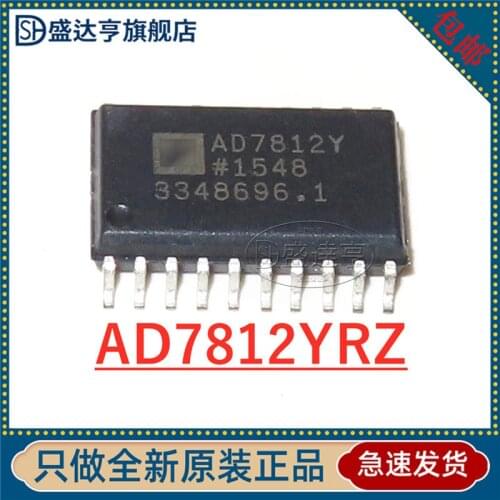 AD7812YRZ MARKING:AD7812Y SOIC-20 analog-digital converter - ADC