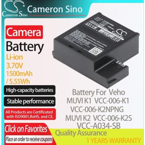 CameronSino Battery for Veho MUVI K1 MUVI K2 VCC-006-K2NPNG VCC-006-K1 VCC-006-K2S fits Rollei DS-S50 camera battery 1500mAh