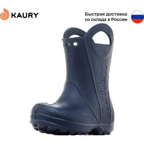 KAURY Children's Shoes