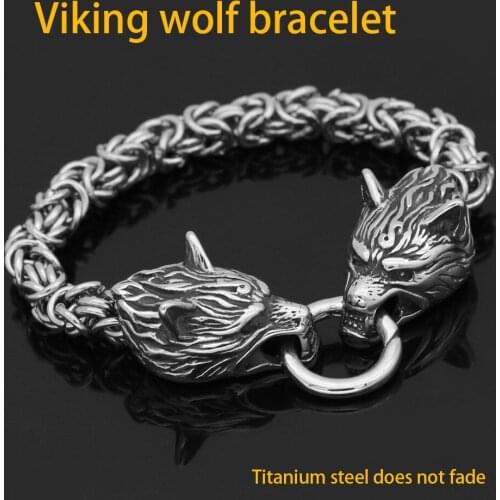 Mens Stainless Steel King Chain Viking Wolf Head New Product Retro Punk Chain Titanium Steel Non-Fading 7.5-9 Inch Jewelry Gift