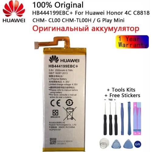 Original Replacement Phone Battery HB444199EBC+ For Huawei Honor 4C C8818 CHM- CL00 CHM-TL00H CHM-UL00 chm-u01 G Play Mini