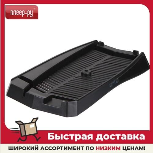 Подставки для приставок RED LINE China At AliExpress