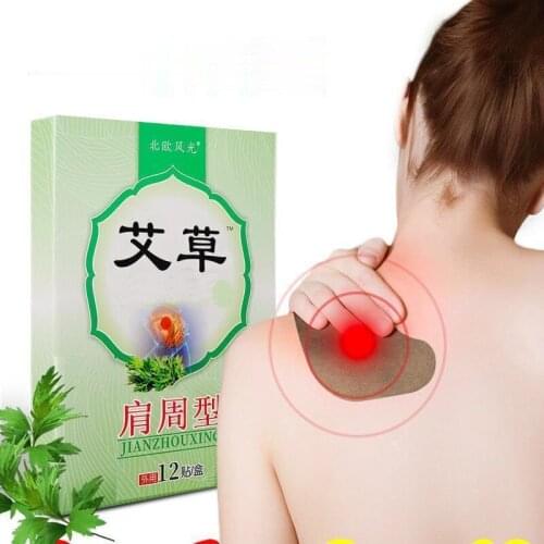 12pcs/box Artemisia Argyi Shoulder Week Stick Knee Warm Stick Shoulder Stick Argyi Leaf Stick Shoulder Neck Lumbar Stick Relax