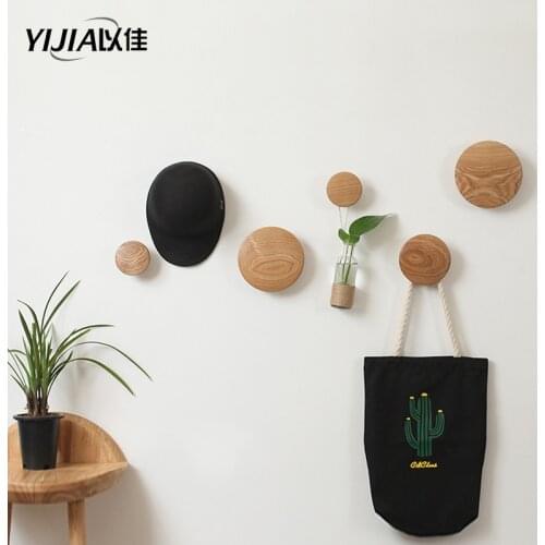 Modern round creative solid wood mushroom coat hook living room bedroom entrance coat rack
