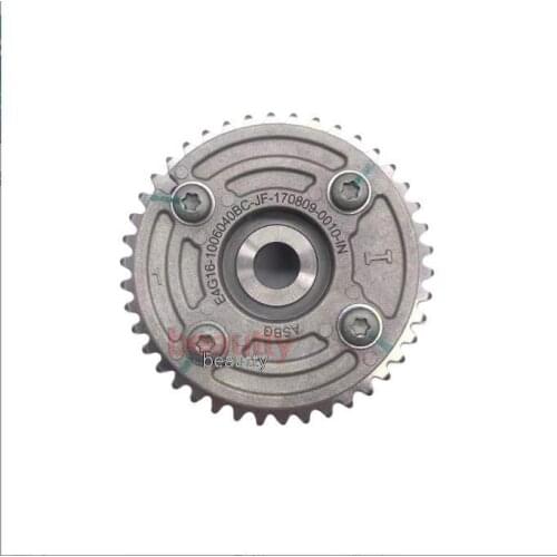 E4G16-1006040BB Intake VVT timing gear phase regulator for Chery 4G16