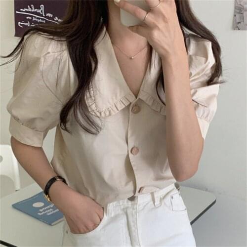 Alien Kitty Apricot Solid Summer High Street Chic Lapel Office Lady Shirts Short Sleeves Hot New Girls Femme Casual OL Blouses