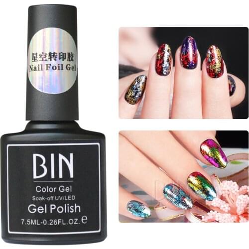 7.5ml Nail Foil Adhesive Glue Starry Sky Sticker Transfer Glue Environmental Plant Nail Glue UV Gel Polish Manicure Accessories