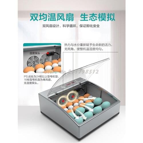 Automatic Incubator Small Household Intelligent Incubator Chicken Duck Goose Mini Incubator Equipment Incubator