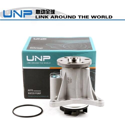Auto Water Pump oe LR089625 LR013164 For Land Rover Range Rover L405 3.0T 306DT
