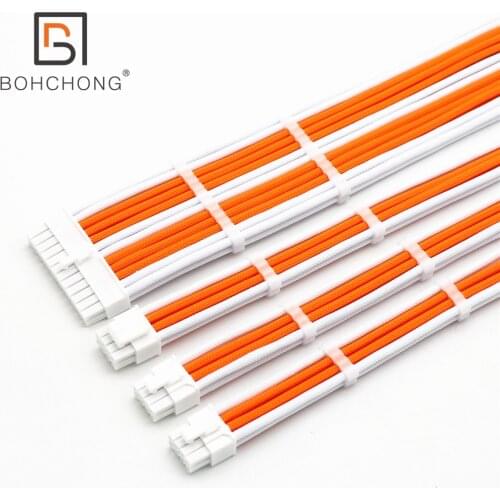 Basic Extension Cable Kit 4mm PET 1pcs 24Pin ATX 1pcs CPU 8Pin 4+4Pin 2pcs GPU 8Pin(6+2 Pin) PCI-E Power Extension Cable