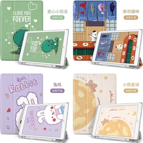 IPad Cover for 2020 iPad Air 1 2 3 iPad Pro 11'' 10.5'' 10.2'' 9.7 inch Magnetic Case with Pencil Holder Shockproof iPad Cover