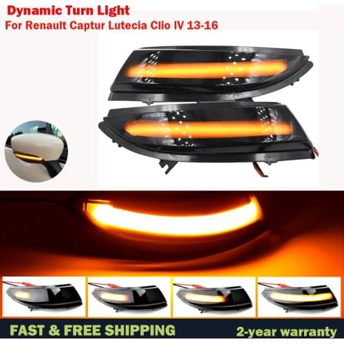 Dynamic Blinker Light For Renault KAPTUR CAPTUR J5 H5 Clio IV MK4 4 Lutecia Grandtour LED Turn Signal 2013 2014 2015 2016