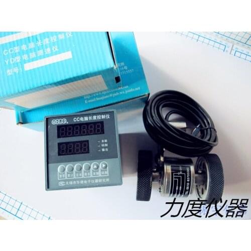Electronic Meter Length Meter, Textile Fabric Cloth Inspection Machine Meter, Electronic Code Table