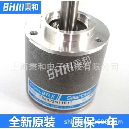 Original Amiteq Encoder Tama River Rotary Transformer