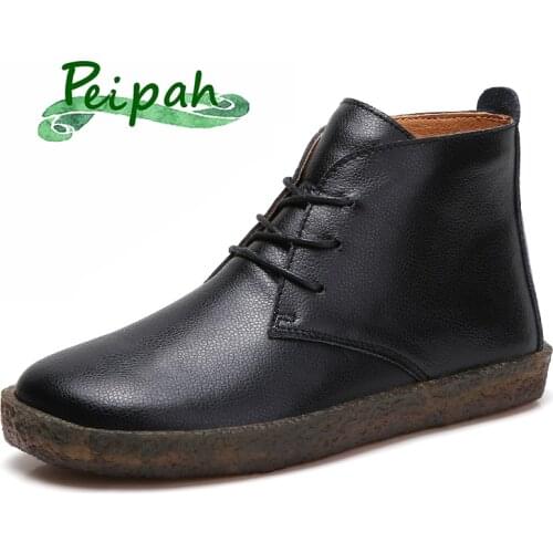Peipah Women's Rubber Boots