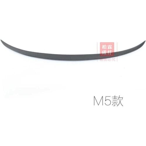 Suitable For Bmw 5 Series F10 F18 520 525 530 Performance Pressed Carbon Fiber Psm Tail