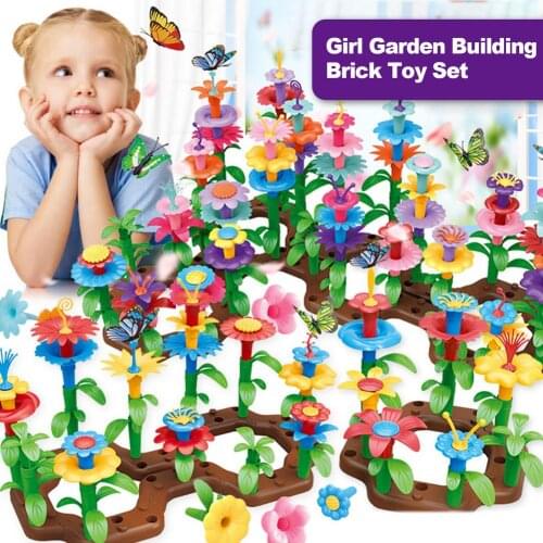 Upgrade Garden Building Brick Toy Set Stacking Game Pretend Play Toy Set DIY Free Combination Great Gift For Childrens Birthdays