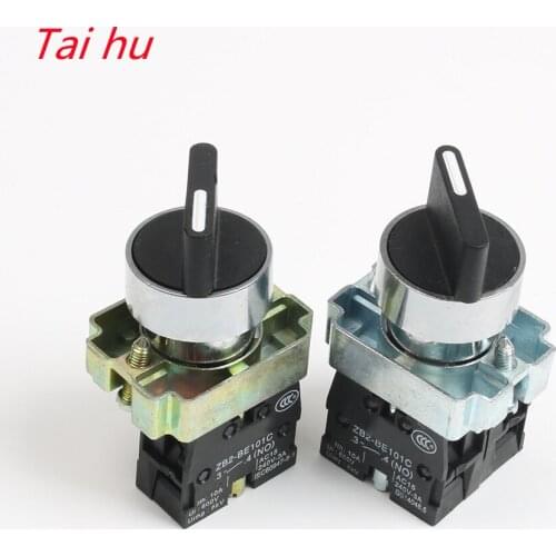 XB2-BD21 BD25 BD33 BD53 BD73 1NO/2NO/1NO1NC 2/3 position Latching self-locking selector push button switch Momentary self-Reset