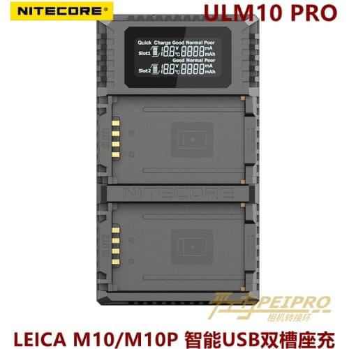 Nitecore ULM10 Pro Digital Dual Slot Travel Camera Charger For Leica BP-SCL5 Batteries, Compatible With M10/M10P, cash commodity