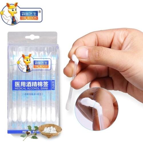 DR.ROOS 8cm 20pcs Disposable Medical Alcohol Stick Disinfected Cotton Swab Emergency Care Sanitary Women Makeup Cotton Buds Tip