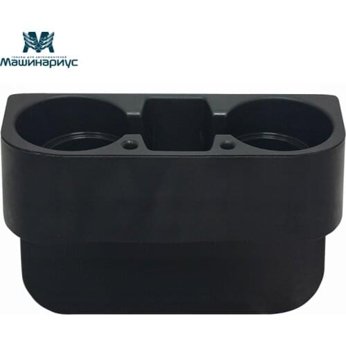 Подстаканники в машину Машинариус China At AliExpress