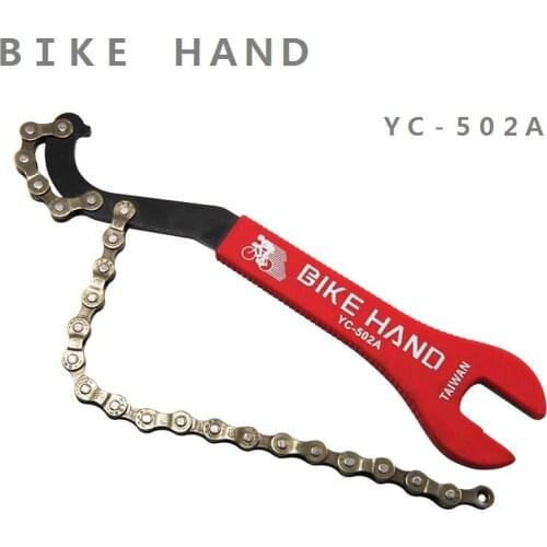 NEW BIKEHAND Cycling Repair Tool Bike MTB Bicycle Flywheel Chain Disassembly or installation Wrench Mountain