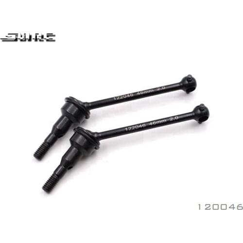 SN-RC 120046 160147 160447 122027 1:10 RCAccessories CVD