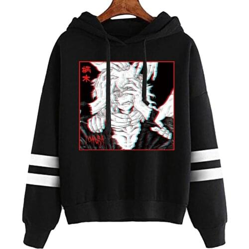 Harajuku Unisex Tomura Shigaraki Hoodie Tenko Shimura My Hero Academia Anime Boku No Hero BNHA Long-Sleeved Striped Hoodie